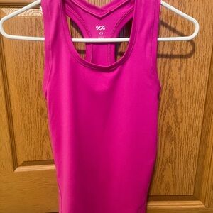 DSG: women’s workout top